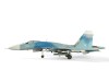Сборная модель ZVEZDA Советский истребитель Су-27, 1/72