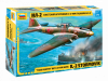 Сборная модель ZVEZDA Советский штурмовик Ил-2 с 37мм пушкой НС-37, 1/72