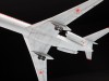 Сборная модель ZVEZDA Учебно-тренировочный самолёт ТУ-134УБЛ, 1/144