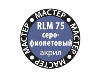 Краска ZVEZDA МАСТЕР-АКРИЛ RLM75 серо-фиолетовый, 12 мл