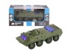 Танк "АВТОПАНОРАМА" хаки, 1/54, инерция, свет, звук, в/к 17*8*6,5 см