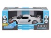 Машина "АВТОПАНОРАМА" Lotus Exige S, белый, 1/22, свет, звук, в/к 24,5*12,5*10,5 см