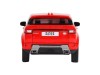 Машина "АВТОПАНОРАМА" Land Rover Range Rover Evoque HSE, красный, 1/32, в/к 17,5*12,5*6,5 см
