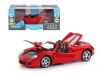 Машина "АВТОПАНОРАМА" Porsche Carrera GT, красный, 1/24, свет, звук, в/к 24,5*12,5*10,5 см