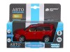 Машина "АВТОПАНОРАМА" Lexus LX570, красный, 1/32, свет, звук, инерция, в/к 17,5*13,5*9 см