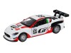 Машина "АВТОПАНОРАМА" Maserati Gran Turismo MC GT4, белый, 1/32, свет, звук, в/к 17,5*13,5*9 см