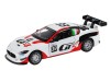 Машина "АВТОПАНОРАМА" Maserati Gran Turismo MC GT4, белый, 1/32, свет, звук, в/к 17,5*13,5*9 см