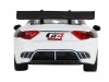 Машина "АВТОПАНОРАМА" Maserati Gran Turismo MC GT4, белый, 1/32, свет, звук, в/к 17,5*13,5*9 см