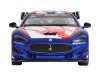 Машина "АВТОПАНОРАМА" Maserati Gran Turismo MC GT4, синий, 1/32, свет, звук, в/к 17,5*13,5*9 см