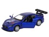 Машина "АВТОПАНОРАМА" Maserati Gran Turismo MC GT4, синий, 1/43, инерция, в/к 17,5*12,5*6,5 см
