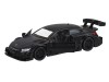 Машина "АВТОПАНОРАМА" Mercedes-AMG C 63 DTM, черный матовый, 1/43, инерция, в/к 17,5*12,5*6,5 см