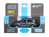 Машина "АВТОПАНОРАМА" Porsche Cayenne S, серый перламутр, 1/43, инерция, в/к 17,5*12,5*6,5 см