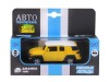 Машина "АВТОПАНОРАМА" Toyota FJ Cruiser, желтый, 1/43, инерция, в/к 17,5*12,5*6,5 см