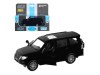 Машина "АВТОПАНОРАМА" Mitsubishi Pajero 4WD Tubro, черный, 1/43, инерция, в/к 17,5*12,5*6,5 см