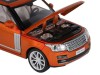 Машина "АВТОПАНОРАМА" 2013 Range Rover, оранжевый, 1/34, свет, звук, инерция, в/к 17,5*13,5*9 см