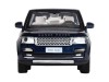 Машина "АВТОПАНОРАМА" 2013 Range Rover, темно-синий, 1/34, свет, звук, инерция, в/к 17,5*13,5*9 см