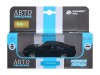 Машина "АВТОПАНОРАМА" Audi A7, зеленый, 1/43, инерция, в/к 17,5*12,5*6,5 см