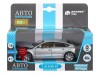 Машина "АВТОПАНОРАМА" Audi A7, серебряный, 1/32, свет, звук, инерция, в/к 17,5*13,5*9 см