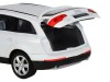 Машина "АВТОПАНОРАМА" Audi Q7, белый, 1/32, свет, звук, инерция, в/к 17,5*13,5*9 см