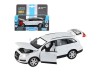 Машина "АВТОПАНОРАМА" Audi Q7, белый, 1/32, свет, звук, инерция, в/к 17,5*13,5*9 см