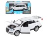 Машина "АВТОПАНОРАМА" Audi Q7, белый, 1/24, свет, звук, в/к 24,5*12,5*10,5 см