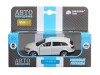 Машина "АВТОПАНОРАМА" Audi Q7, белый, 1/43, инерция, в/к 17,5*12,5*6,5 см