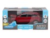 Машина "АВТОПАНОРАМА" Audi Q7, бордовый, 1/24, в/к 24,5*12,5*10,5 см