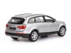 Машина "АВТОПАНОРАМА" Audi Q7, серебряный, 1/32, свет, звук, инерция, в/к 17,5*13,5*9 см