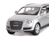 Машина "АВТОПАНОРАМА" Audi Q7, серебряный, 1/32, свет, звук, инерция, в/к 17,5*13,5*9 см