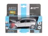 Машина "АВТОПАНОРАМА" Audi Q7, серебряный, 1/32, свет, звук, инерция, в/к 17,5*13,5*9 см