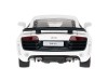 Машина "АВТОПАНОРАМА" Audi R8 GT, белый металлик, 1/43, инерция, в/к 17,5*12,5*6,5 см
