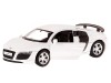 Машина "АВТОПАНОРАМА" Audi R8 GT, белый металлик, 1/43, инерция, в/к 17,5*12,5*6,5 см