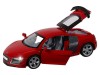 Машина "АВТОПАНОРАМА" Audi R8 GT, красный, 1/32, свет, звук, инерция, в/к 17,5*13,5*9 см