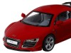 Машина "АВТОПАНОРАМА" Audi R8 GT, красный, 1/32, свет, звук, инерция, в/к 17,5*13,5*9 см