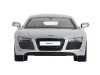Машина "АВТОПАНОРАМА" Audi R8 GT, серебро, 1/43, инерция, в/к 17,5*12,5*6,5 см