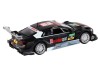 Машина "АВТОПАНОРАМА" Audi RS 5 DTM, черный матовый, 1/32, свет, звук, инерция, в/к 17,5*13,5*9 см