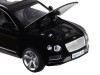 Машина "АВТОПАНОРАМА" Bentley Bentayga, черный, 1/34, свет, звук, инерция, в/к 17,5*13,5*9 см