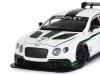 Машина "АВТОПАНОРАМА" Bentley Continental GT3 Concept, белый, 1/24, в/к 24,5*12,5*10,5 см