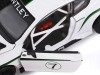 Машина "АВТОПАНОРАМА" Bentley Continental GT3 Concept, белый, 1/24, в/к 24,5*12,5*10,5 см
