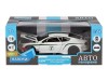 Машина "АВТОПАНОРАМА" Bentley Continental GT3 Concept, белый, 1/24, в/к 24,5*12,5*10,5 см