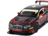 Машина "АВТОПАНОРАМА" Bentley Continental GT3, черный, 1/32, в/к 17,5*13,5*9 см