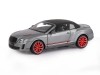 Машина "АВТОПАНОРАМА" Bentley Continental Supersports ISR, серый мет, 1/24, в/к 24,5*12,5*10,5 см