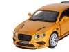 Машина "АВТОПАНОРАМА" Bentley Continental Supersports, оранжевый, 1/32, в/к 17,5*12,5*6,5 см