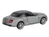 Машина "АВТОПАНОРАМА" Bentley Supersport ISR серый, 1/43, инерция, в/к 17,5*12,5*6,5 см