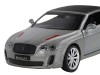 Машина "АВТОПАНОРАМА" Bentley Supersport ISR серый, 1/43, инерция, в/к 17,5*12,5*6,5 см
