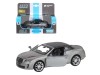 Машина "АВТОПАНОРАМА" Bentley Supersport ISR серый, 1/43, инерция, в/к 17,5*12,5*6,5 см