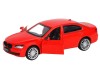 Машина "АВТОПАНОРАМА" BMW 760 LI, красный, 1/46, инерция, в/к 17,5*12,5*6,5 см