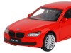 Машина "АВТОПАНОРАМА" BMW 760 LI, красный, 1/46, инерция, в/к 17,5*12,5*6,5 см