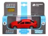 Машина "АВТОПАНОРАМА" BMW 760 LI, красный, 1/46, инерция, в/к 17,5*12,5*6,5 см