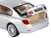 Машина "АВТОПАНОРАМА" BMW 760LI , серебряный, 1/34, свет, звук, инерция, в/к 17,5*13,5*9 см